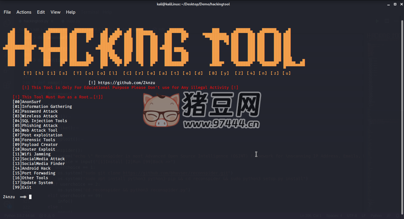 Hacking tool 項(xiàng)目：一個(gè)整理黑客工具的資源