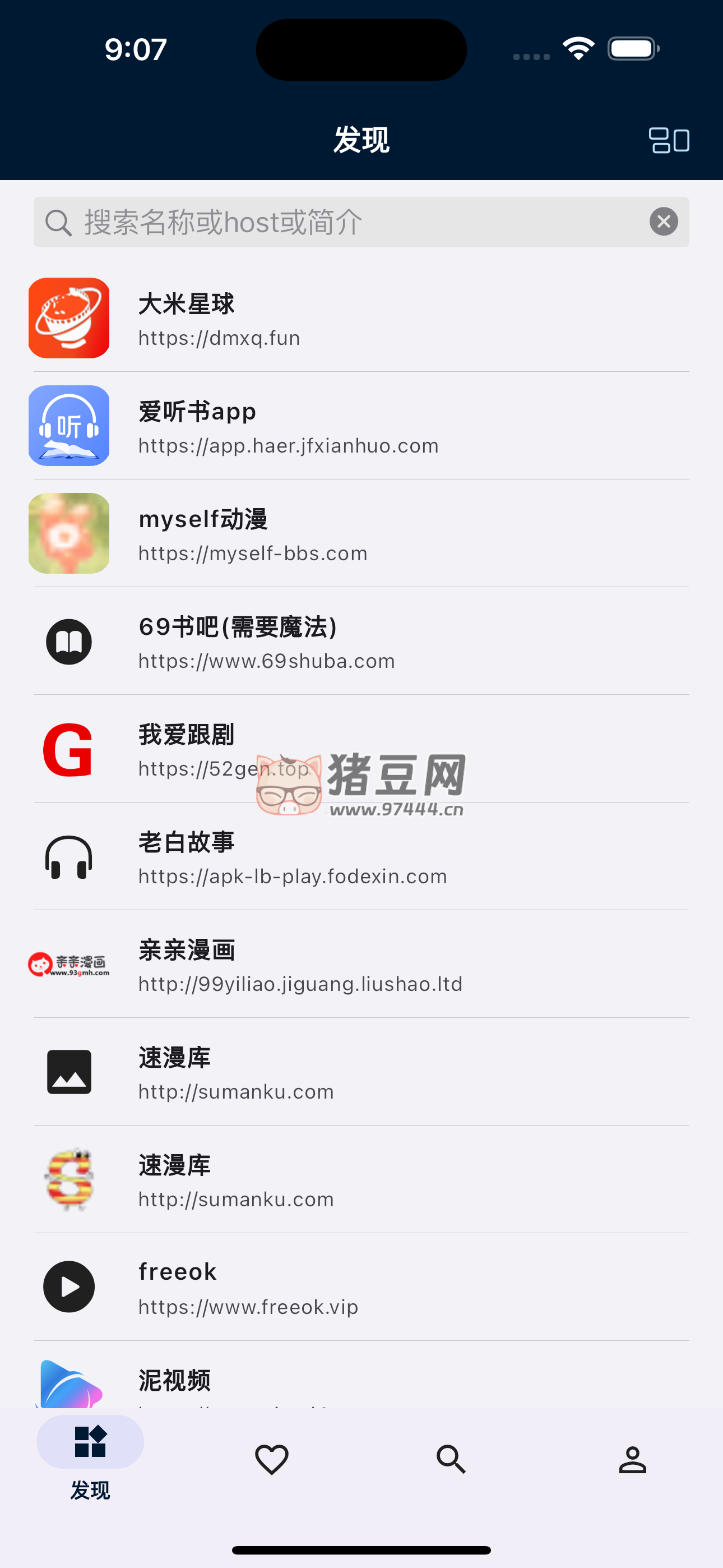 Yida 益達：開源多平臺聚合神器，追劇、小說、漫畫、聽書應(yīng)有盡有