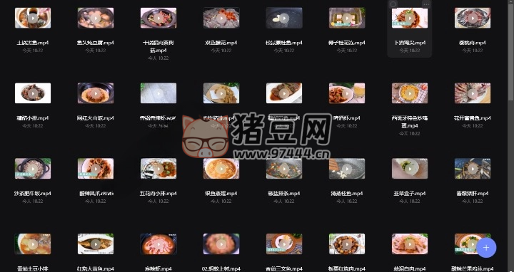 100 道家常菜譜視頻教程
