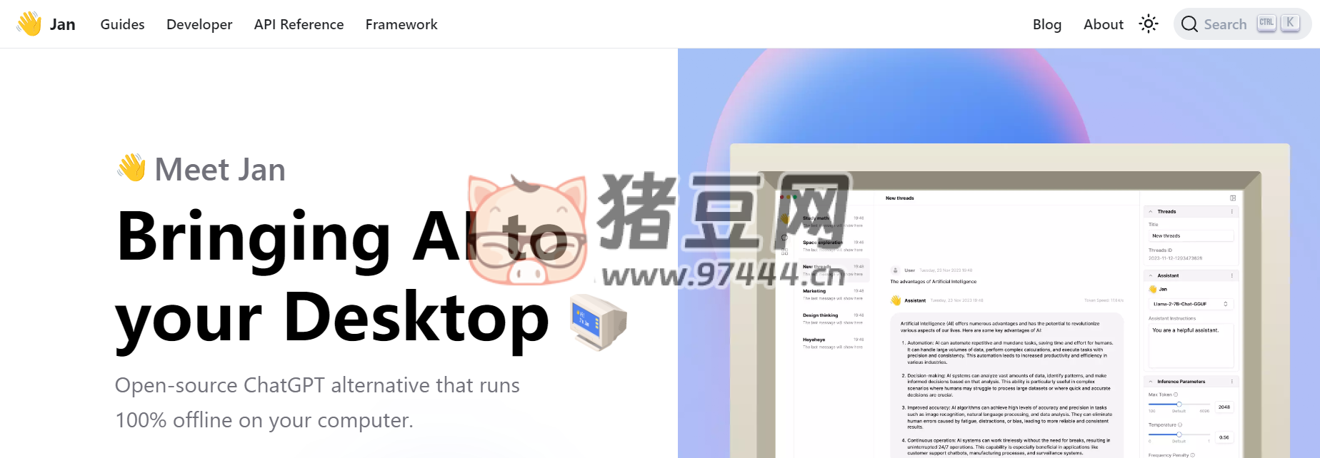Jan AI 助手 一個(gè)開(kāi)源的 ChatGPT 替代品