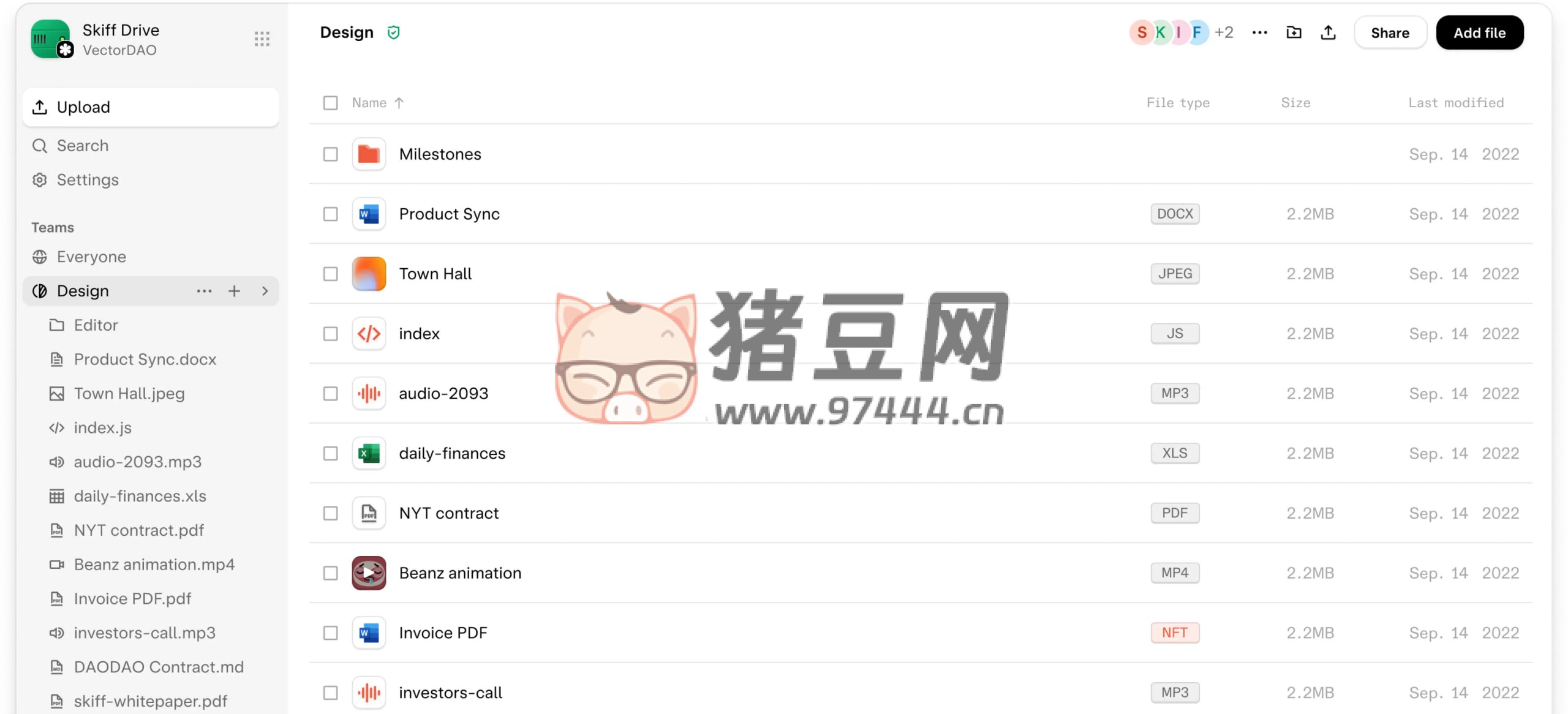 Skiff v1.0.0.9 一個(gè)提供私密、加密、安全的電子郵件服務(wù)的工具