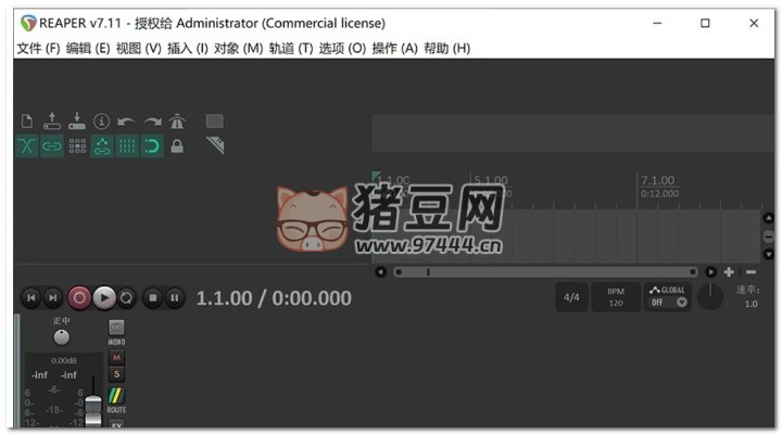 REAPER v7.11 聲音編輯軟件漢化綠色組合版