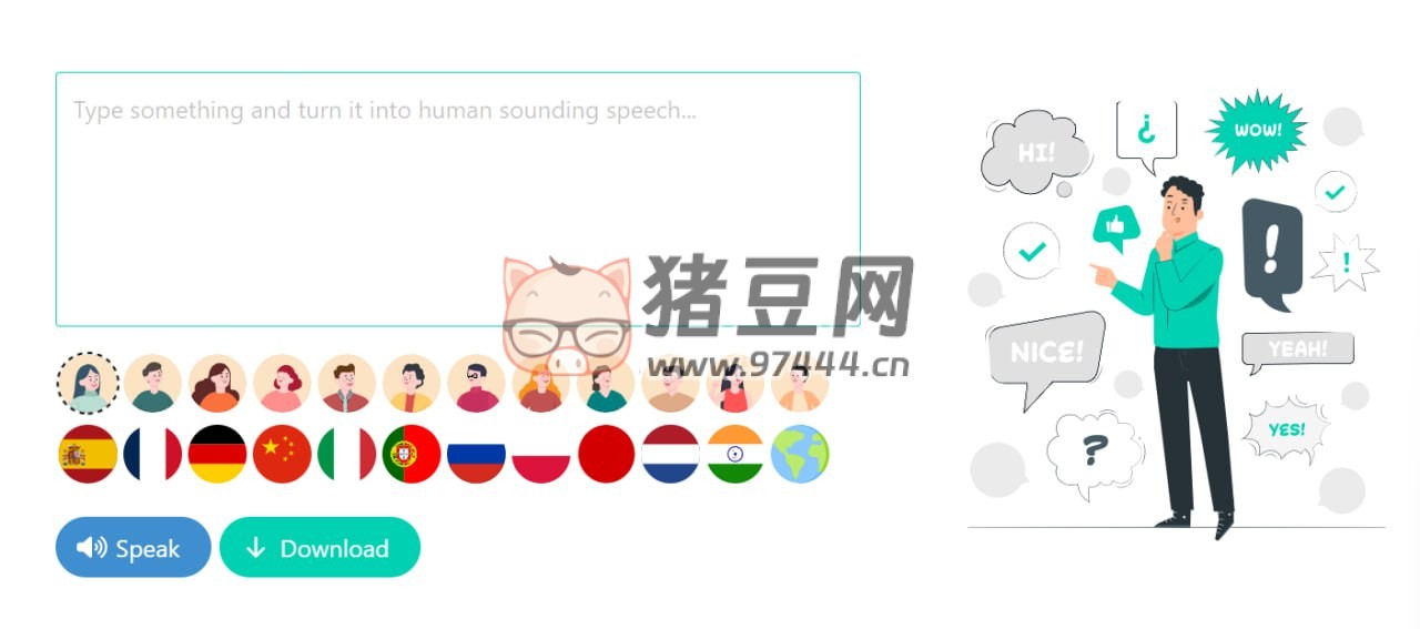 VanillaVoice：將文本轉換為人類發(fā)音的語音