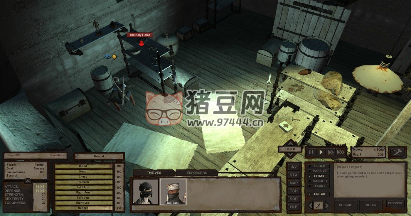 《劍士》v20240215 中文版