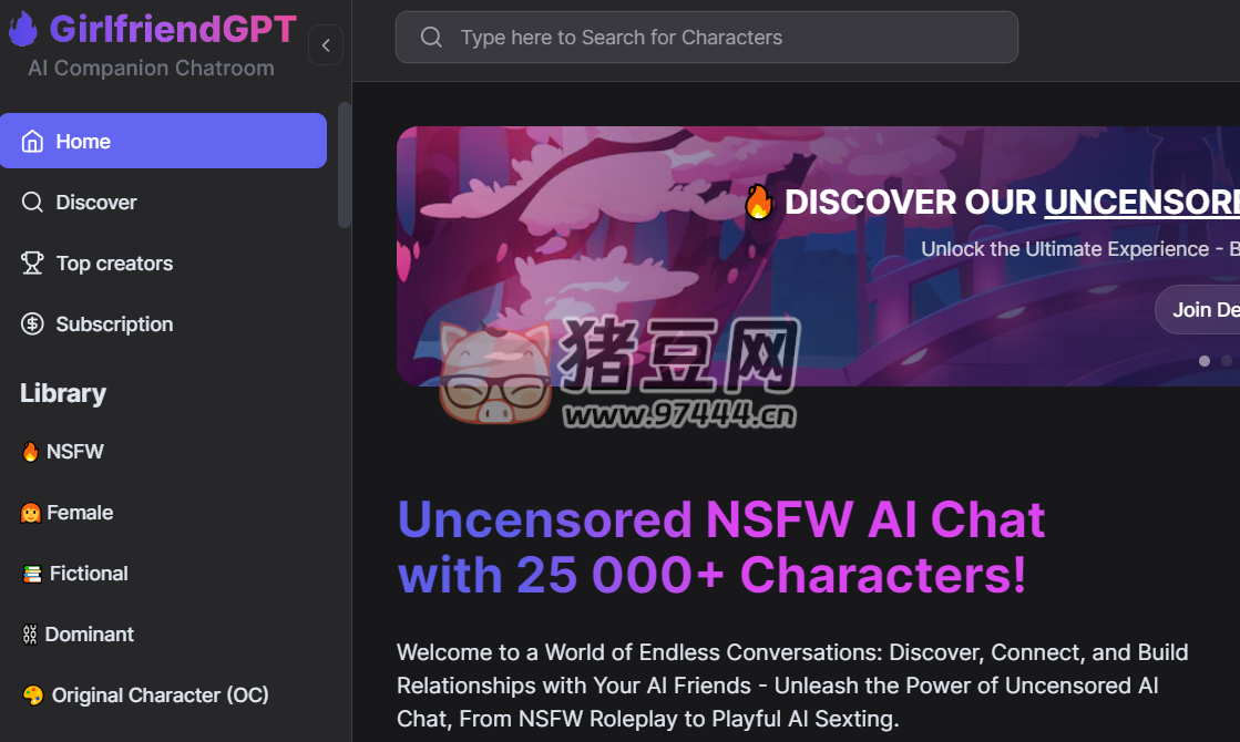 Gptgirlfriend: 你的虛擬女友，分享你的情感、興趣、日常