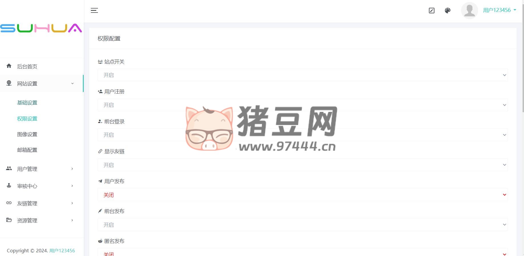 Miaoo 朋友圈程序全開源版源碼