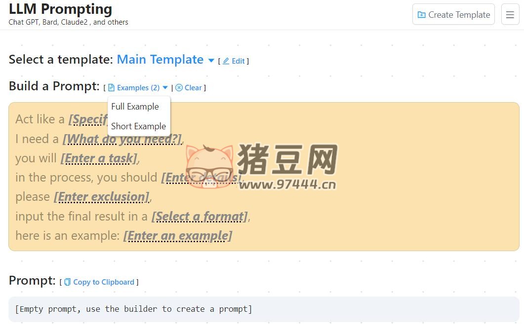 GPT Prompting：ChatGPT 提示詞生成器