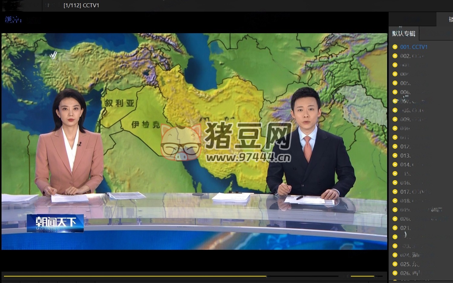 IPTV 高清直播源: 140 個國內(nèi)頻道，56 個國際頻道