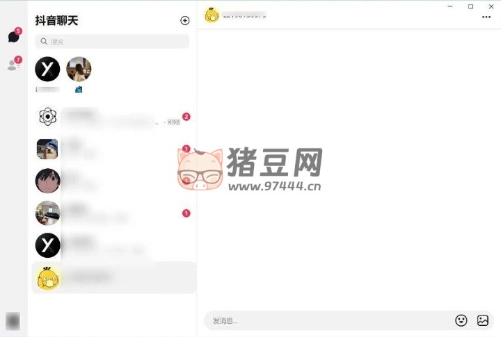 抖音聊天 v1.1.11 官方版
