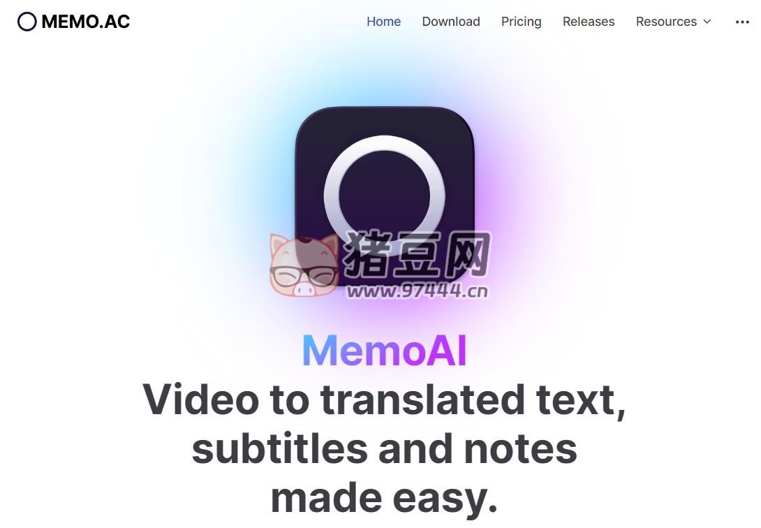 Memo AI AI 音頻視頻轉(zhuǎn)文本工具 播客、視頻一鍵轉(zhuǎn)錄翻譯