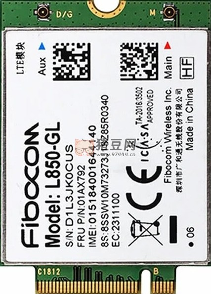 eSIM 轉(zhuǎn) SIM 實(shí)體卡教程