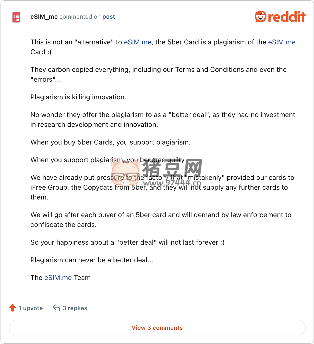 eSIM 轉(zhuǎn) SIM 實(shí)體卡教程