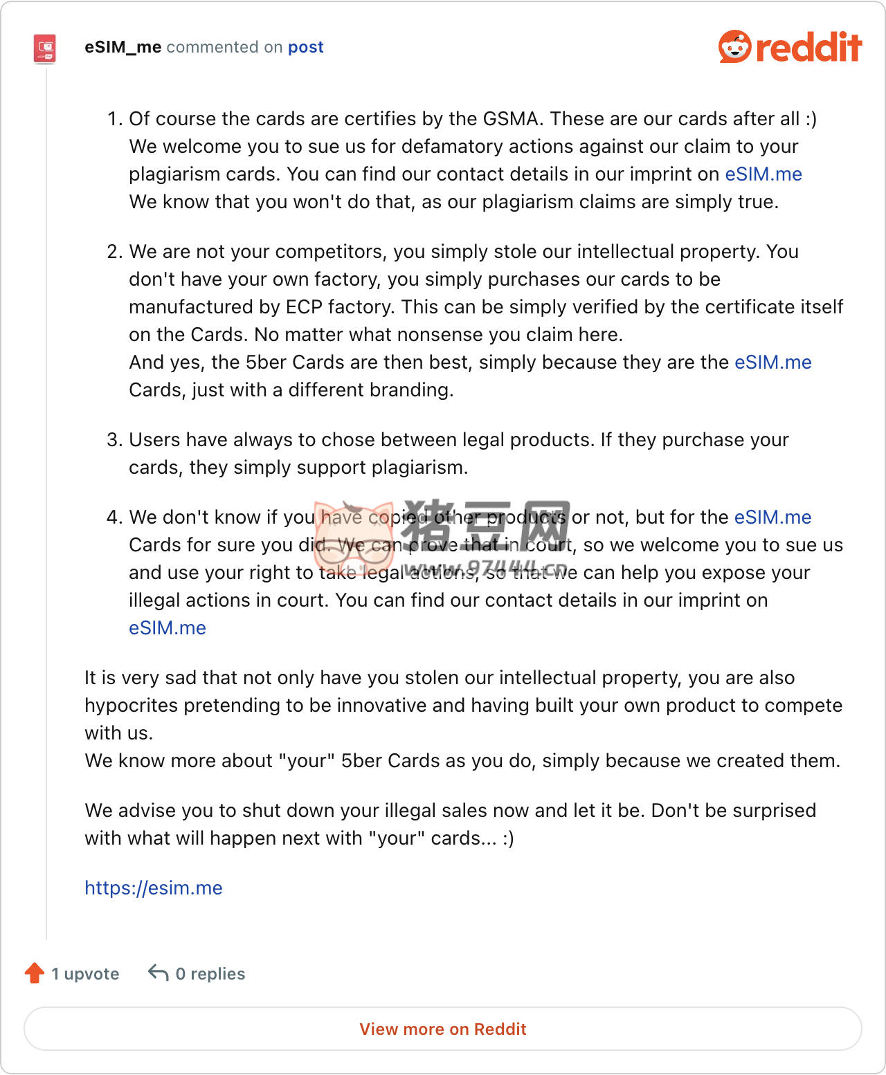 eSIM 轉(zhuǎn) SIM 實(shí)體卡教程
