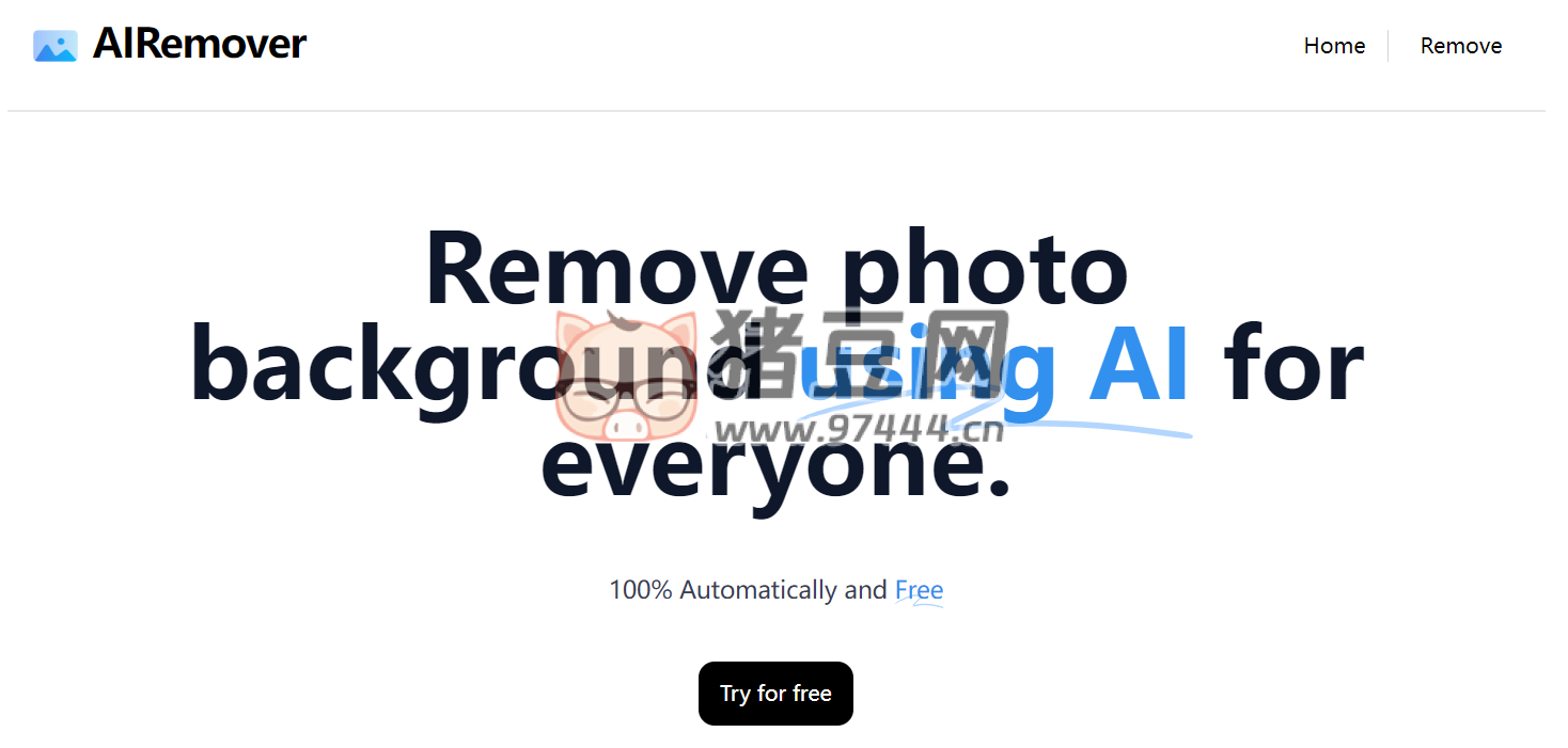 AIRemover：在線免費(fèi) AI 照片背景去除工具