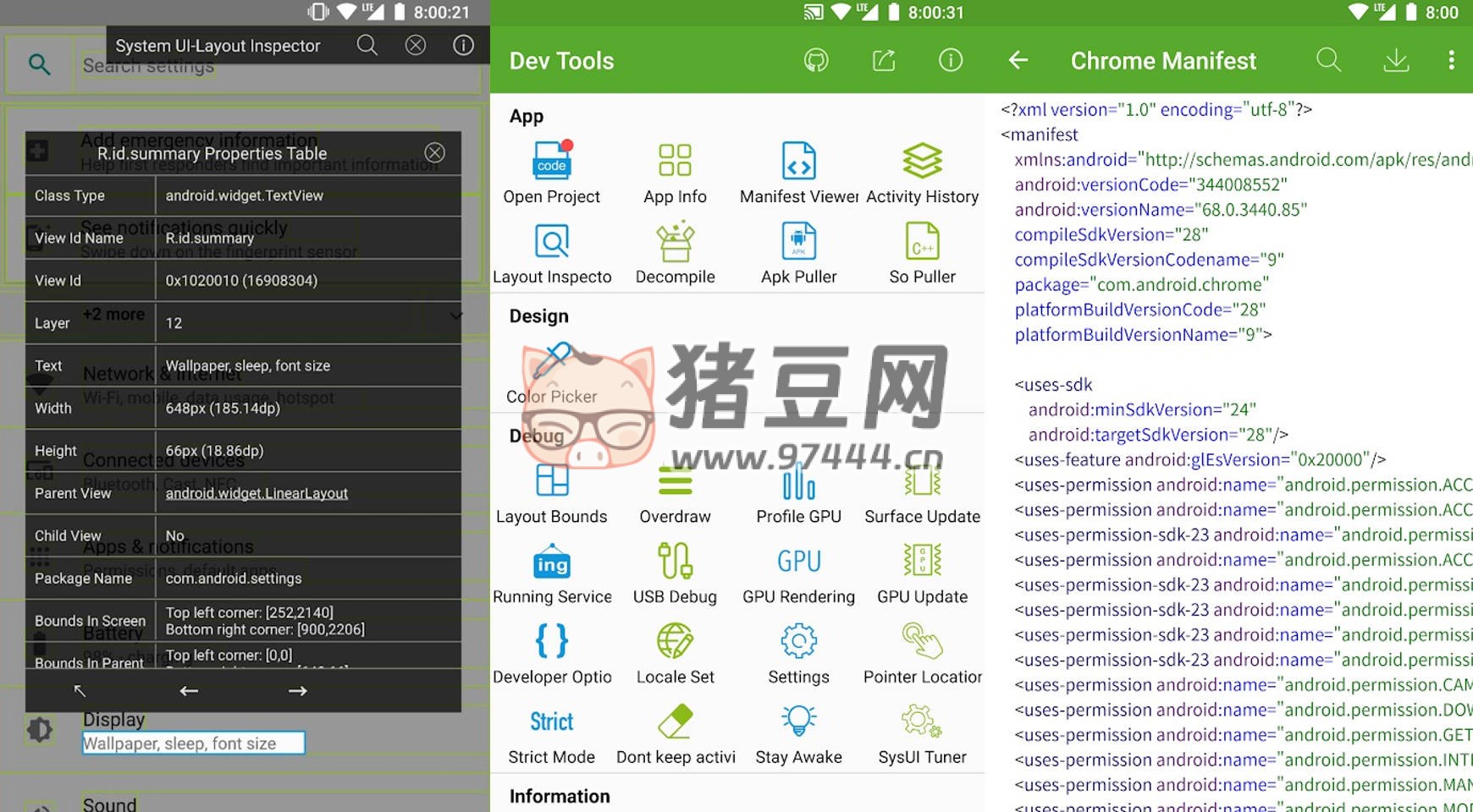 開(kāi)發(fā)助手 v7.4.0 快速調(diào)試應(yīng)用開(kāi)發(fā)助手，查看手機(jī)軟硬件相關(guān)信息