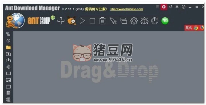 螞蟻下載管理器專業(yè)版 Ant Download Manager Pro v2.11.1