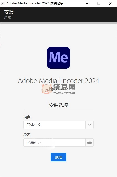 Adobe Media Encoder 2024 v24.2.1 音視頻格式轉(zhuǎn)碼軟件及視頻編碼軟件