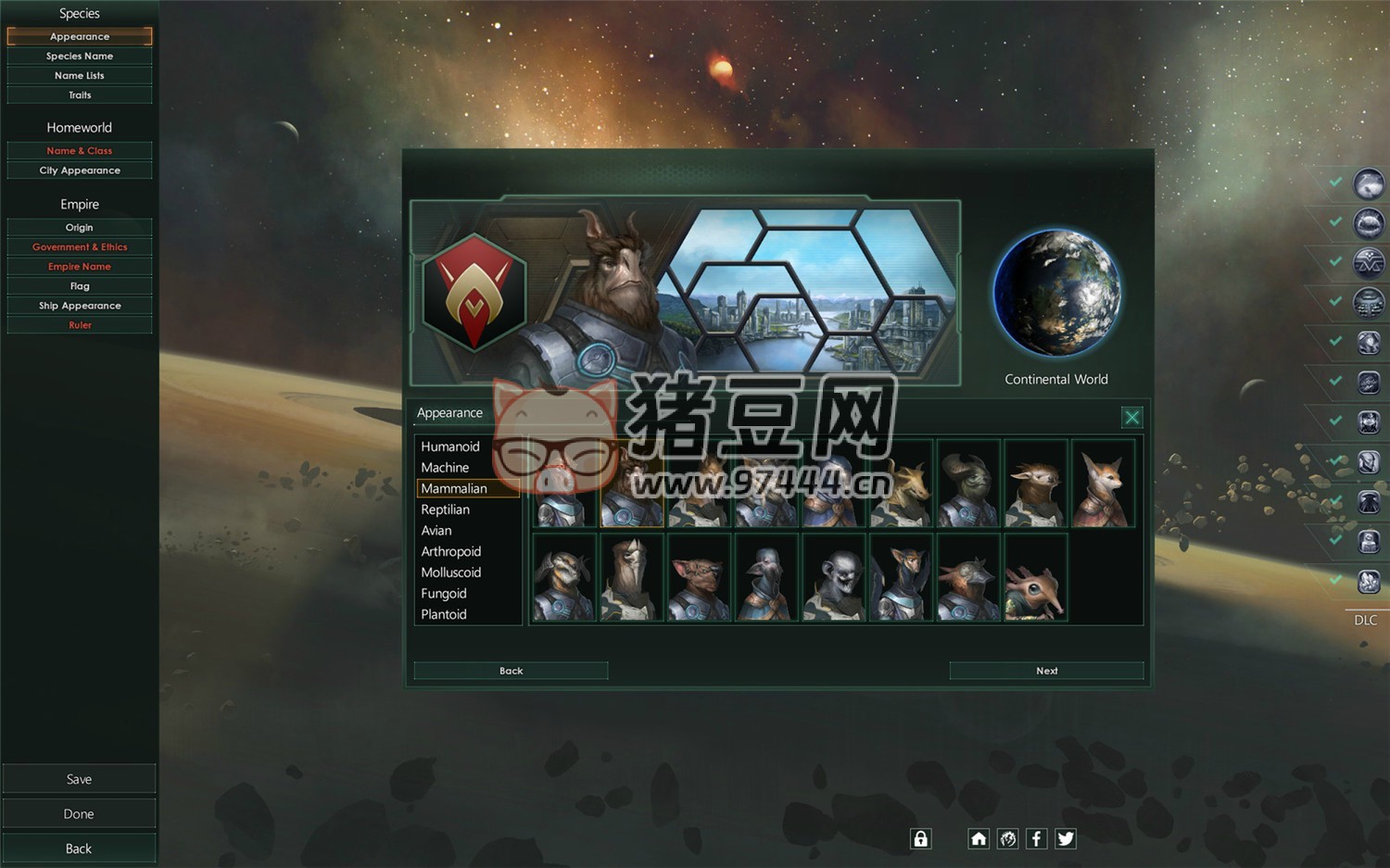 《群星銀河版》v3.11.1 中文版