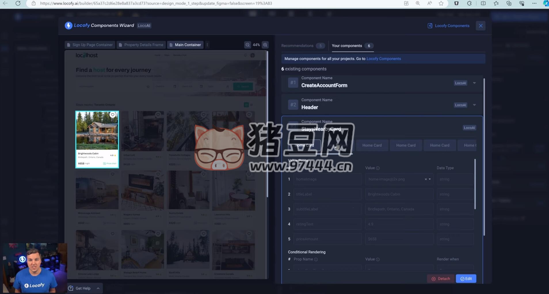 Locofy：AI 一鍵將 Figma 設(shè)計(jì)轉(zhuǎn)換為前端代碼