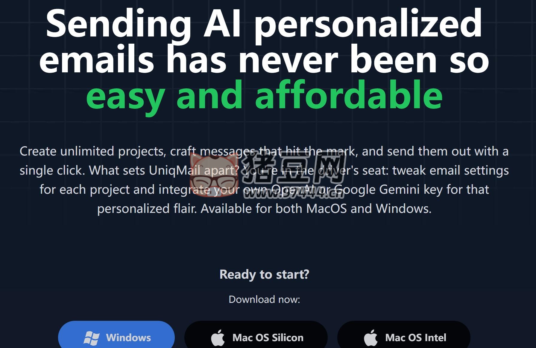 UniqMail：免費(fèi) AI 電子郵件工具，讓 AI 幫你寫郵件