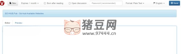 Verybin：一款注重隱私的在線剪貼板工具