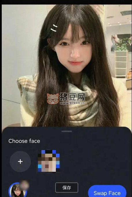 Reface v4.5.0 手機一鍵智能換臉