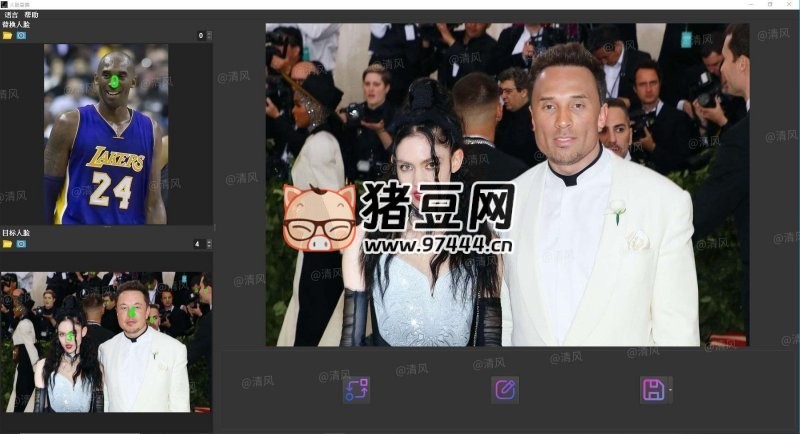 AI FaceSwap v2.0.0 AI 換臉神器