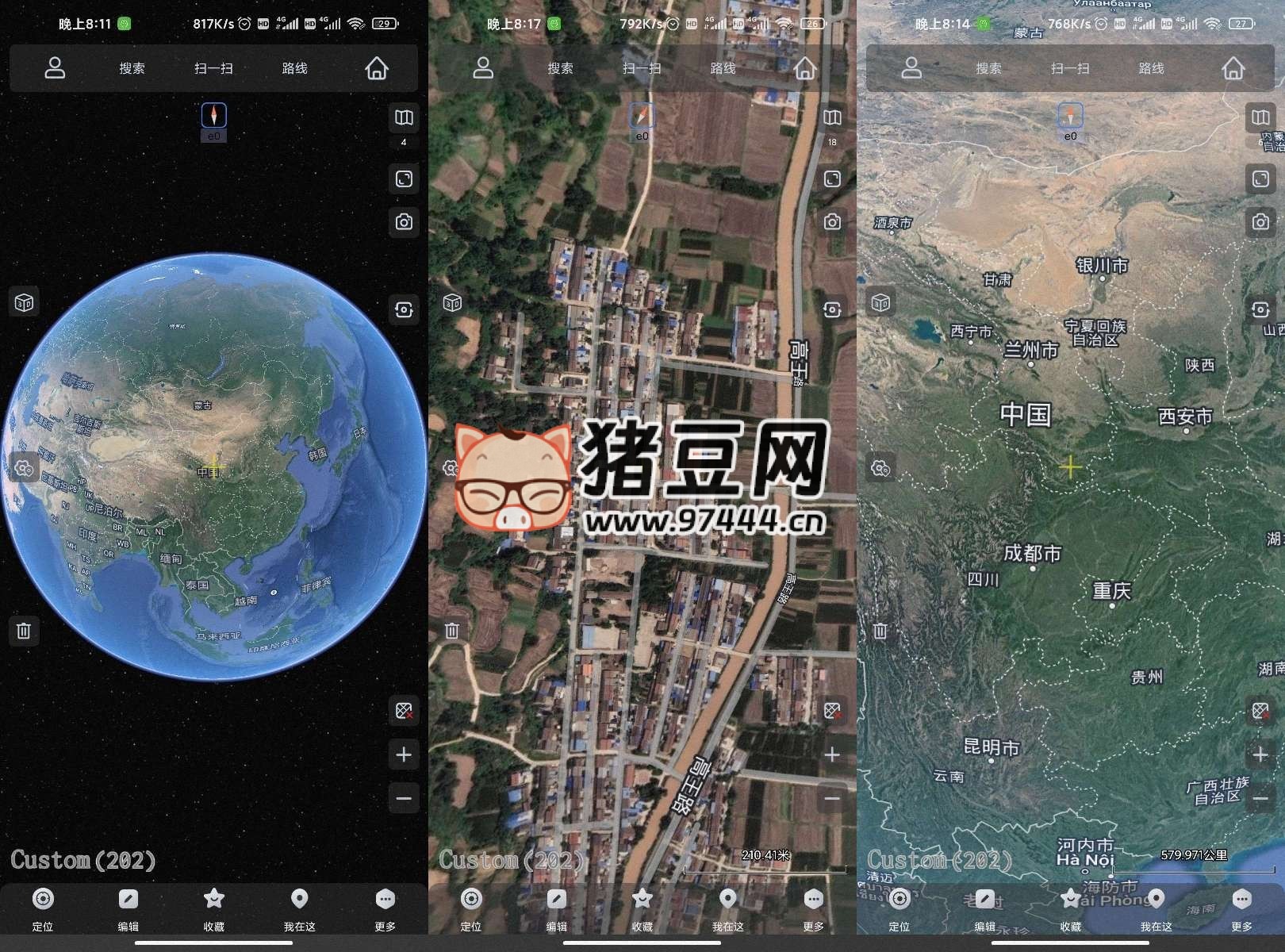 奧維互動(dòng)地圖 3D 實(shí)景 v9.9.7 解鎖綠色版