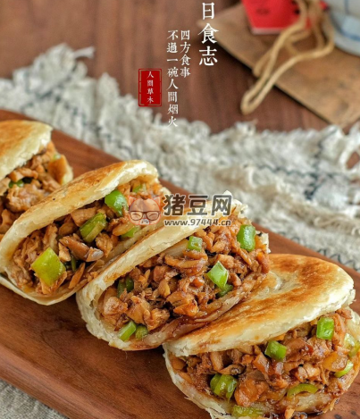 老潼關(guān)肉夾饃技術(shù)