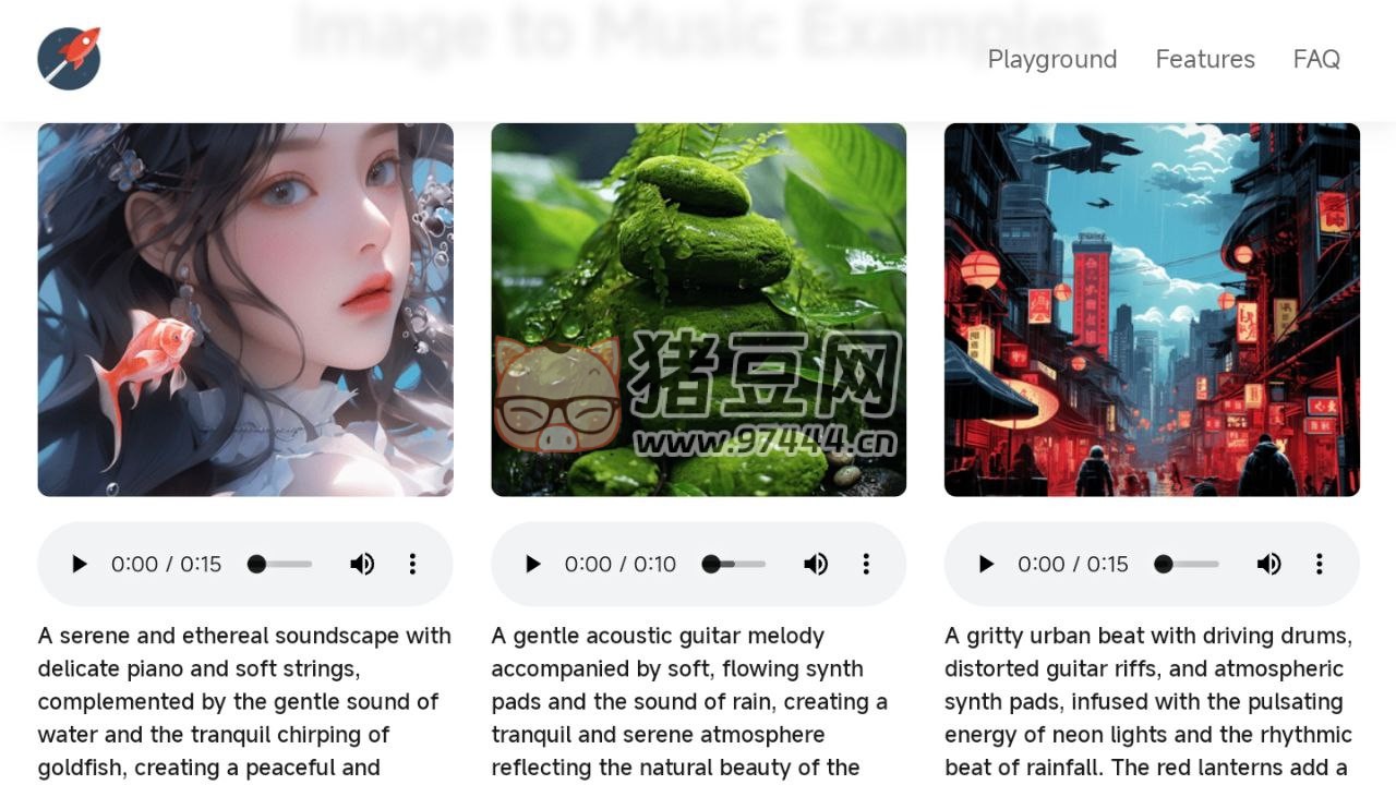 Image to Music：在線 AI 圖像轉音樂工具