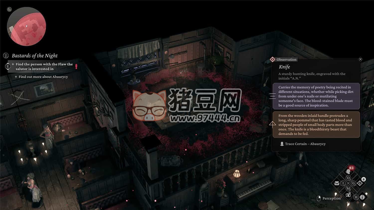 《奇喚士》v70100 中文版