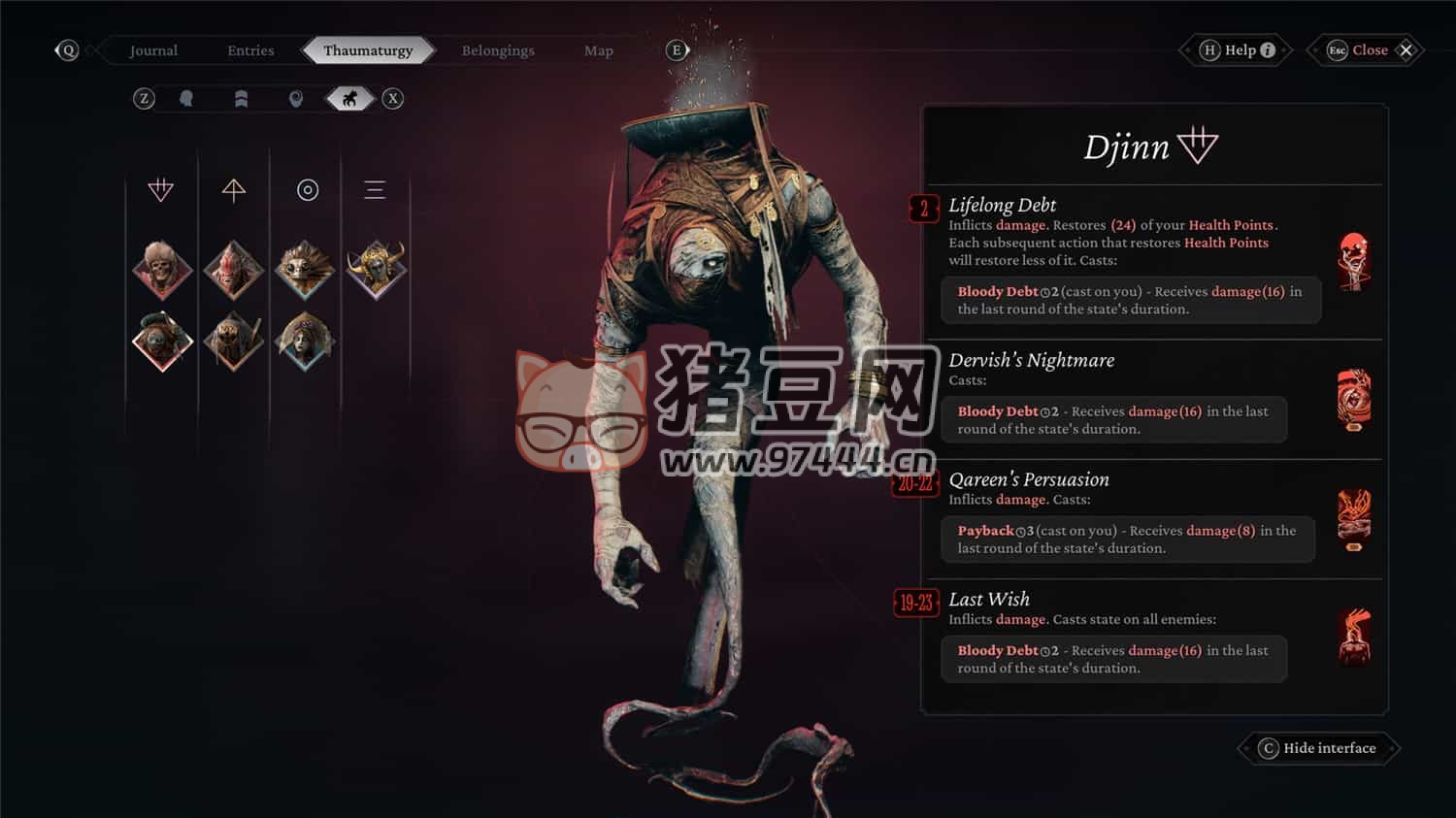 《奇喚士》v70100 中文版