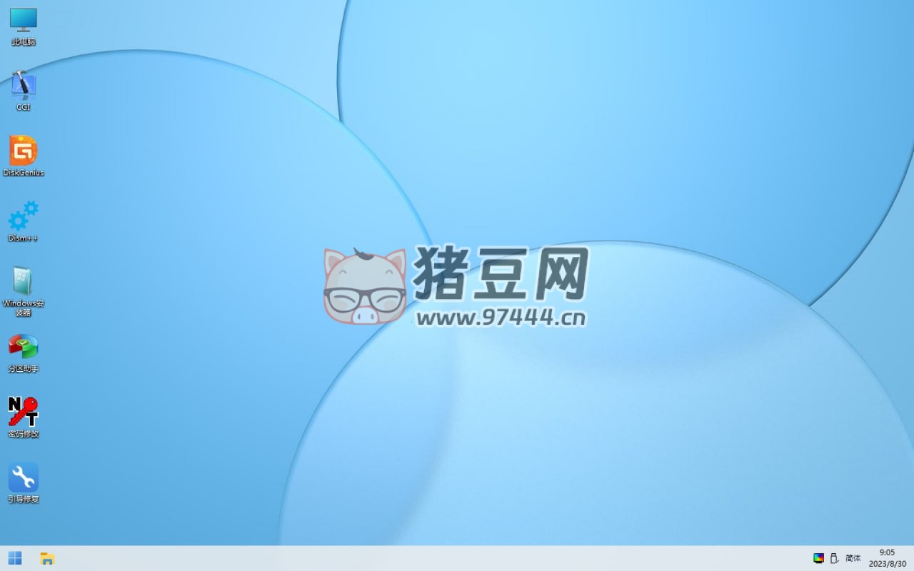 蜂鳥 PE v2.4.0 小而強悍的 WinPE 維護系統(tǒng)