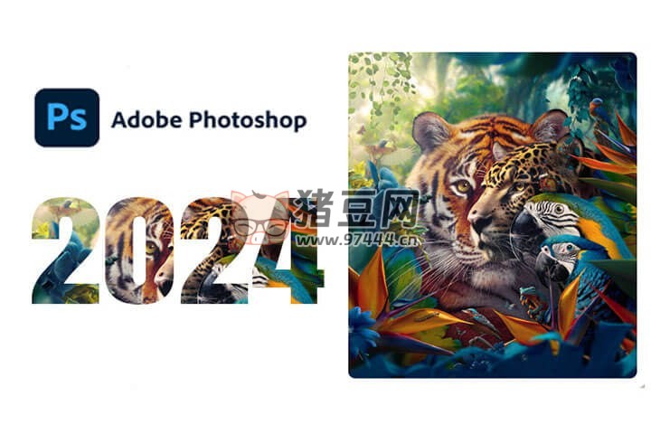 Adobe Photoshop 2024 v25.5.1.408 中文安裝免激活