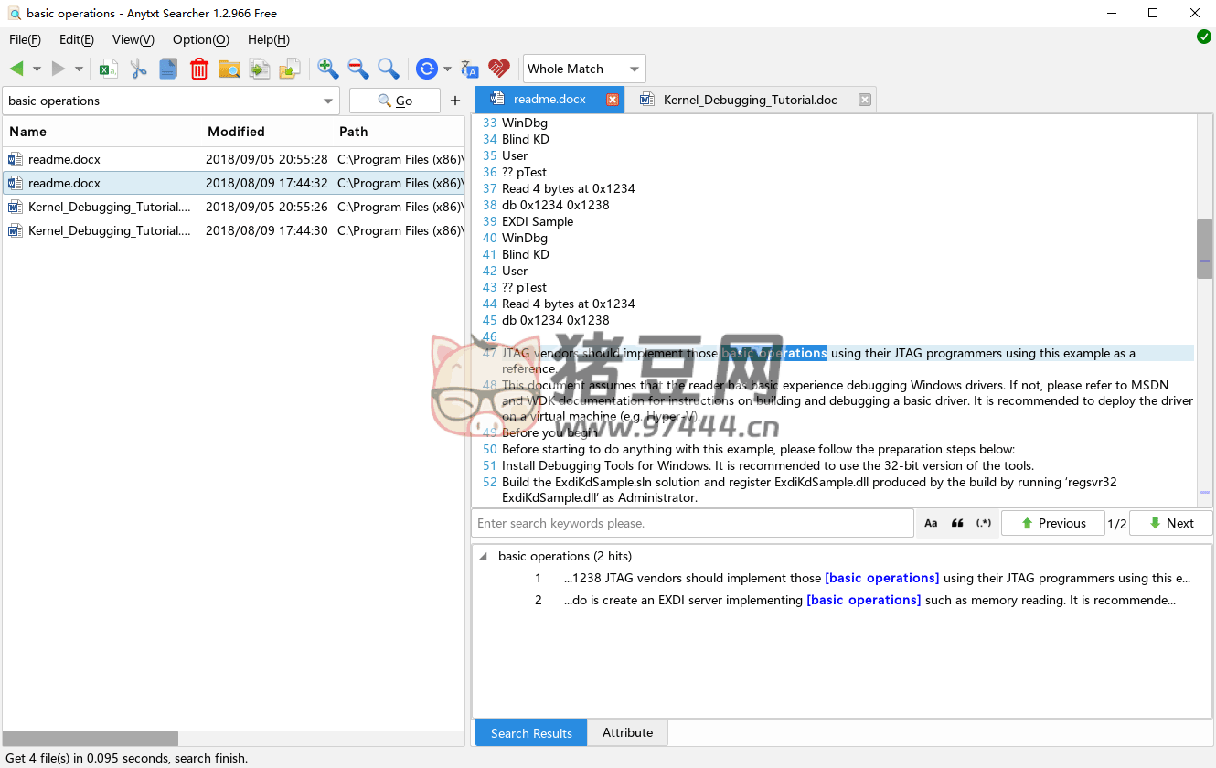 AnyTXT Searcher v1.3.1260 任意文本搜索器