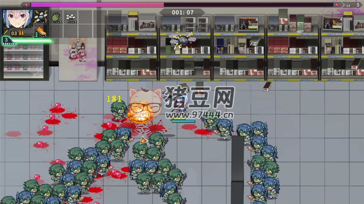 《亡靈女仆》v1.0.0 中文版