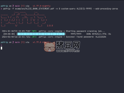 PDFRip v2.0.1 PDF 密碼破解工具