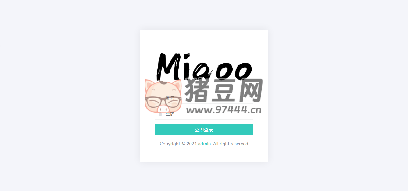 Miaoo 朋友圈程序破解版