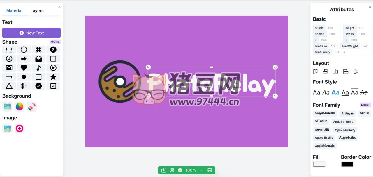 Photo Relay：一個(gè)清爽、簡單、無需登錄的在線封面制作網(wǎng)站