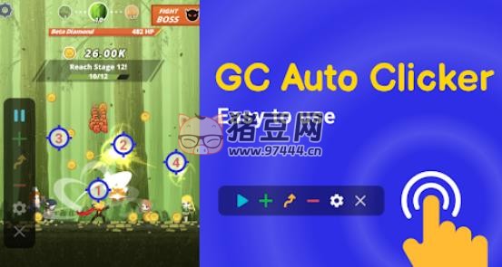 GC Auto Clicker v2.2.38 解鎖高級(jí)版 GC 自動(dòng)點(diǎn)擊器，智能自動(dòng)點(diǎn)擊器