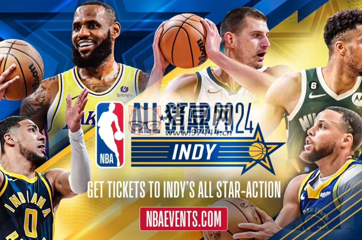2024 年 NBA 全明星賽正賽全片