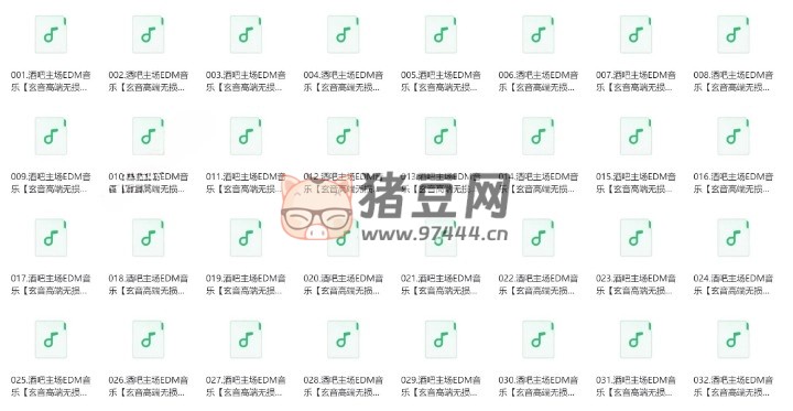 精選酒吧嗨曲榜 100 首