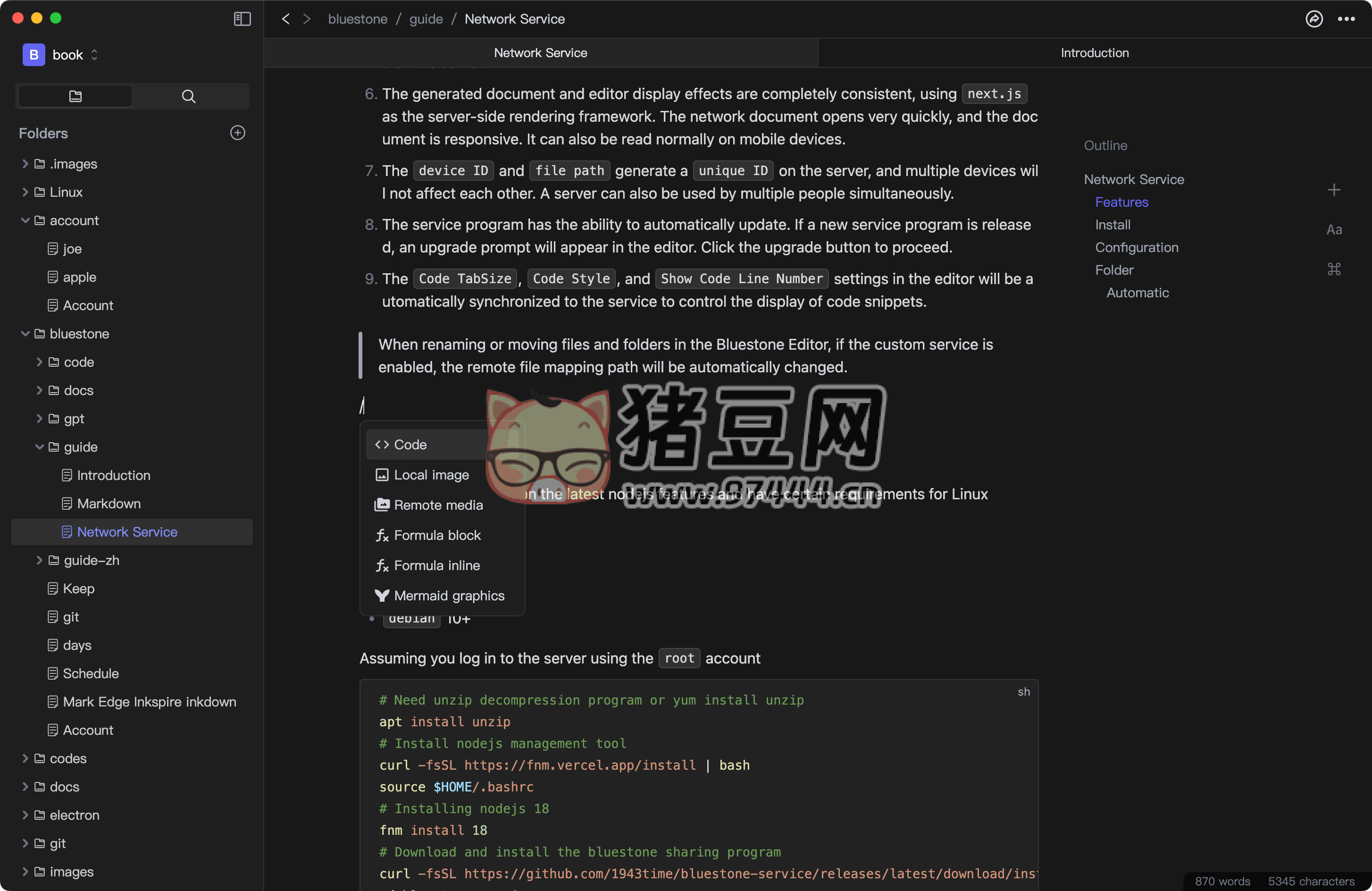 Bluestone：一個開源的 Markdown 編輯器