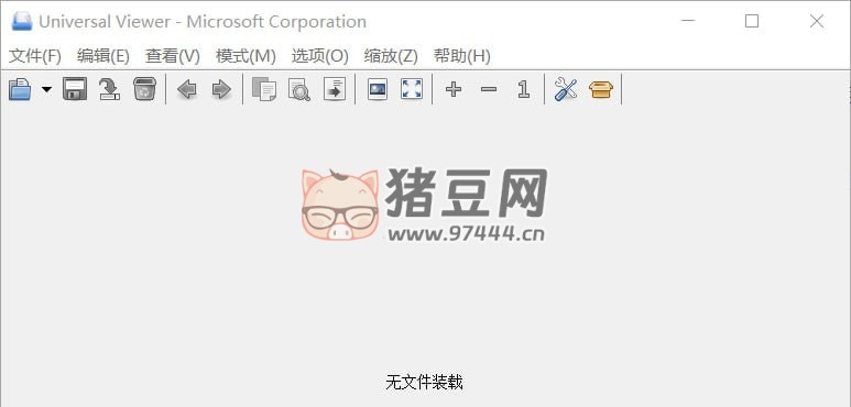 Universal Viewer v5.7.3 綠色版 一款適用于查看多種格式文件的萬(wàn)能查看器