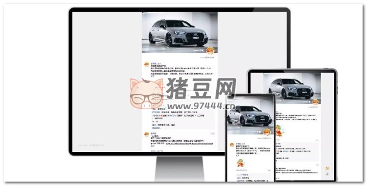 微信朋友圈主題 icefox v1.6.1 Typecho 博客系統(tǒng)主題