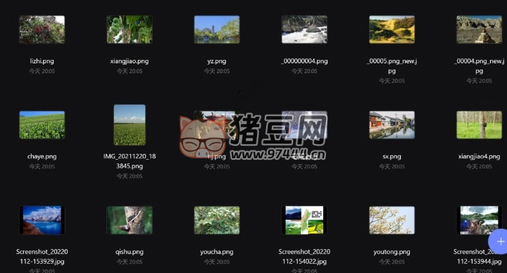 電腦桌面背景壁紙合集