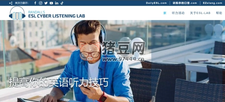 esl-lab：在線(xiàn)英語(yǔ)學(xué)習(xí)網(wǎng)站