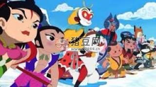 國產(chǎn)經(jīng)典動(dòng)畫片 198 部