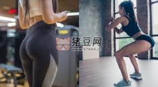 在家也能練出性感蜜桃臀