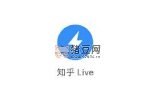 200 個(gè)知乎收費(fèi) LIVE 精品內(nèi)容合集（價(jià)值上萬(wàn)元）